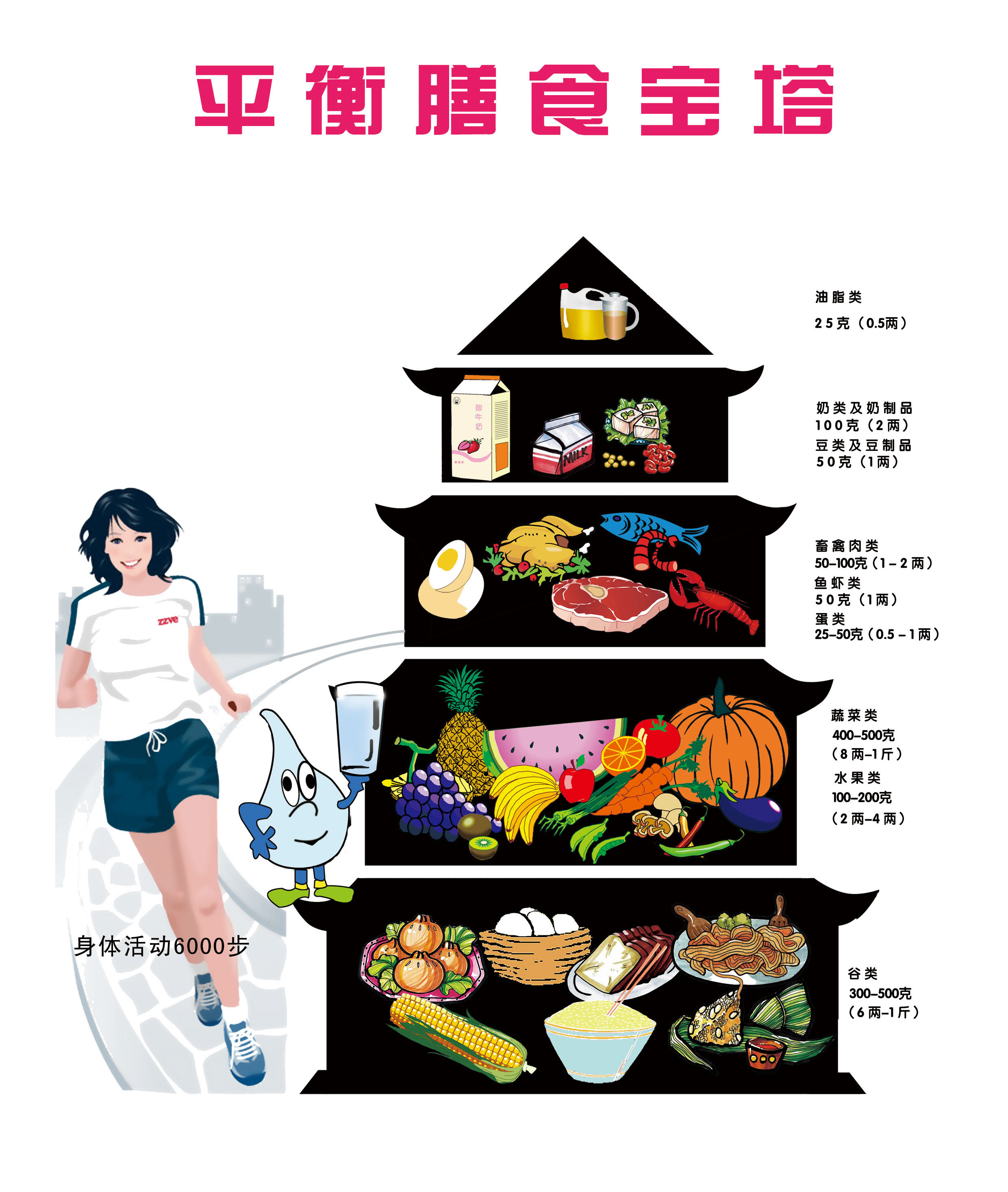 圖片27.png